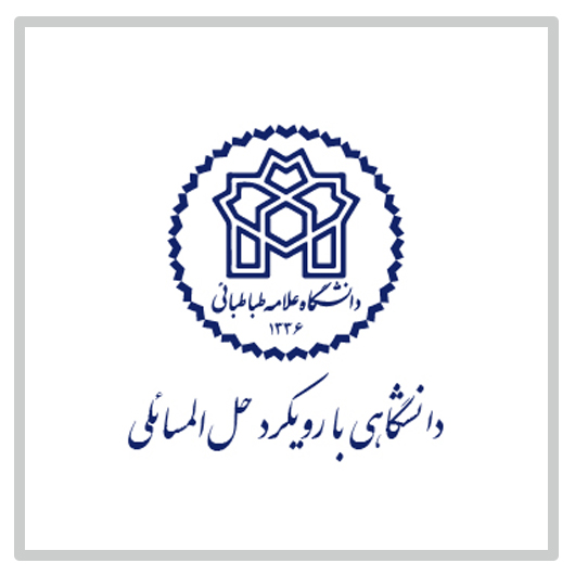معاونت پژوهشی دانشگاه علامه طباطبائی